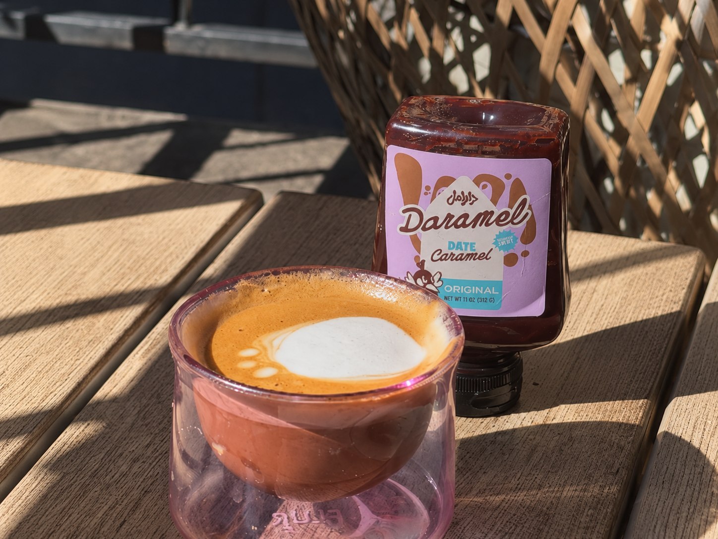 Coffee, Your Way